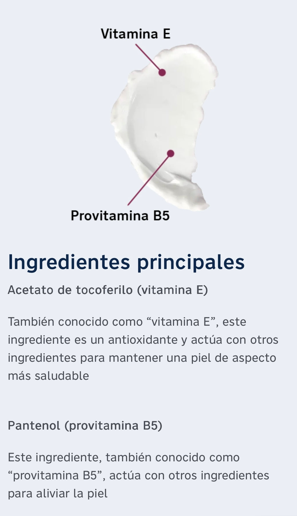 LUBRIDERM ADVANCED THERAPY LOTION
