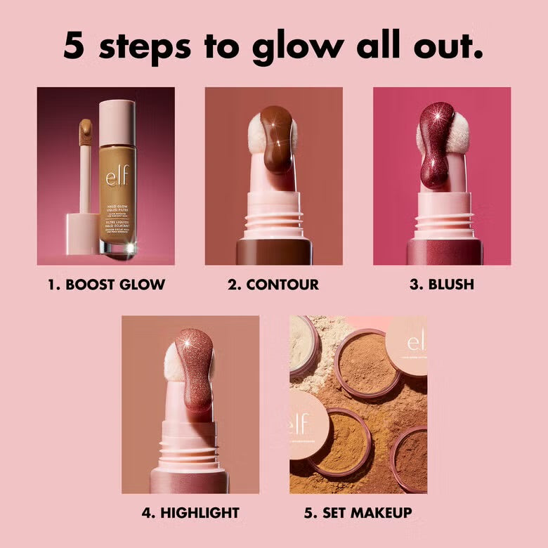 ELF COSMETICS HALO GLOW SETTING POWDER